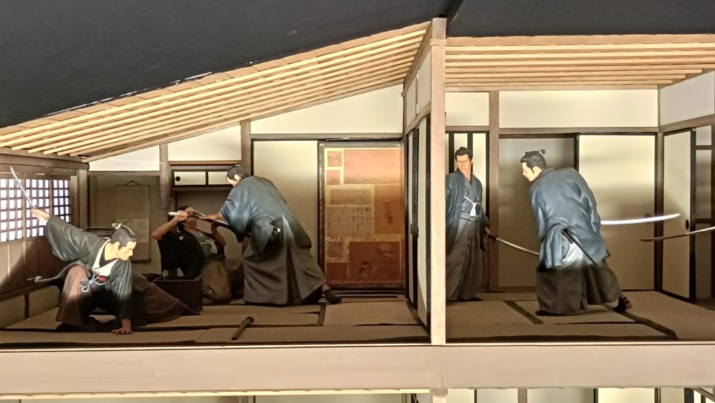 近江屋事件の模型