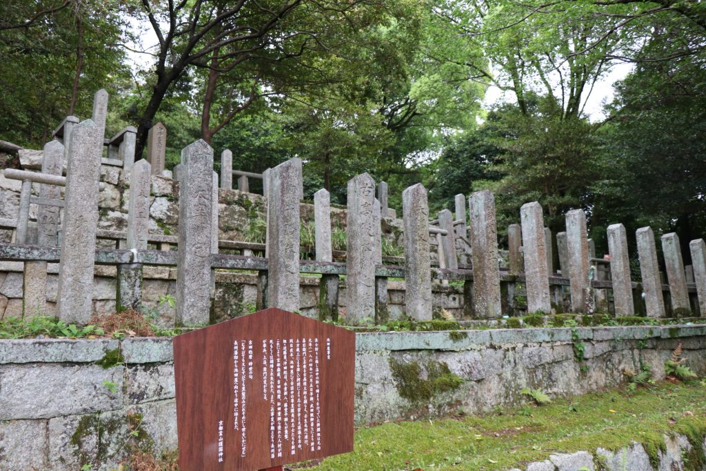 志士たちの墓