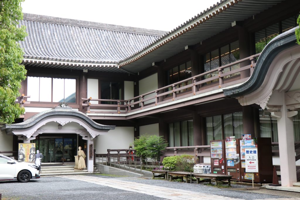 霊山歴史館
