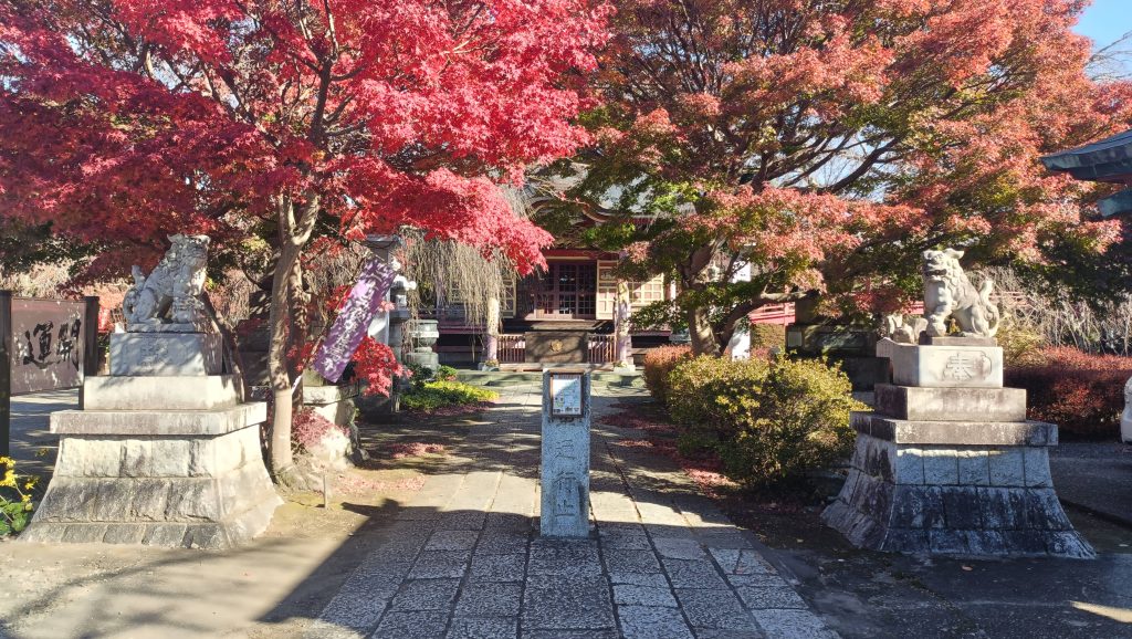 二十三夜尊桂岸寺
