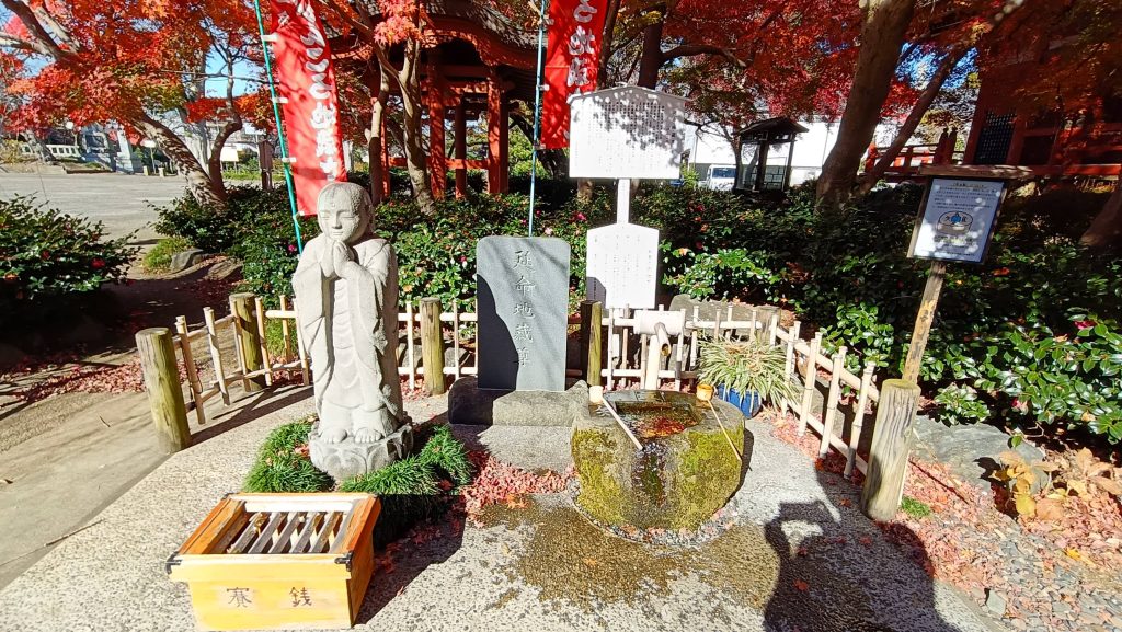 二十三夜尊桂岸寺