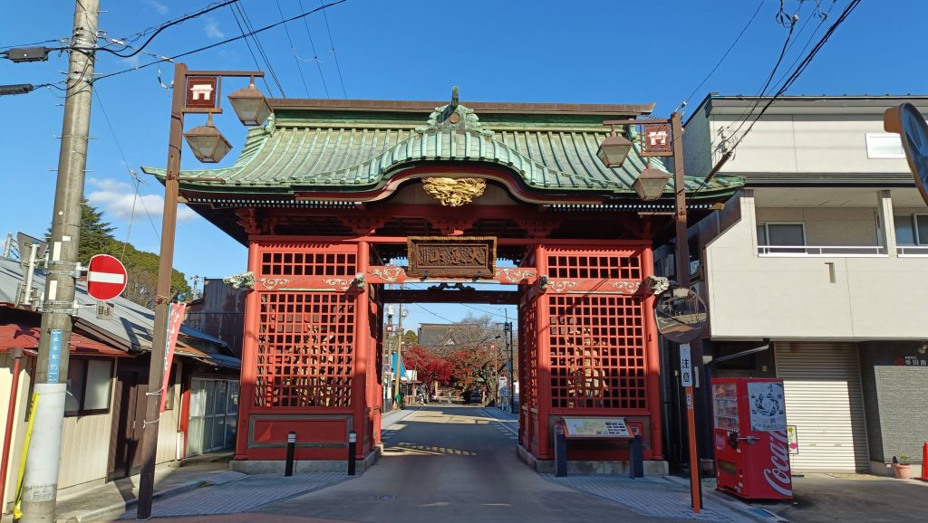 回天神社