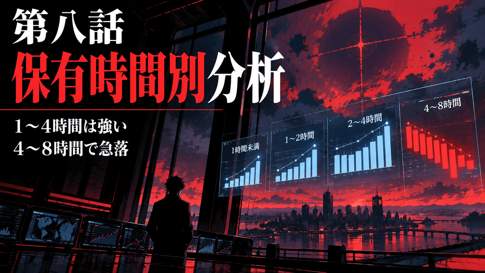 TOP画像