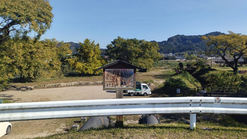 龍馬の渡し