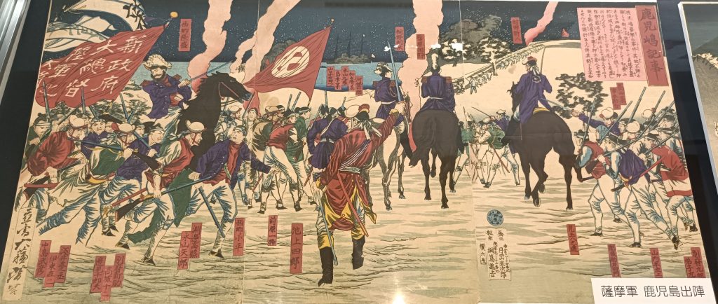薩軍鹿児島出発