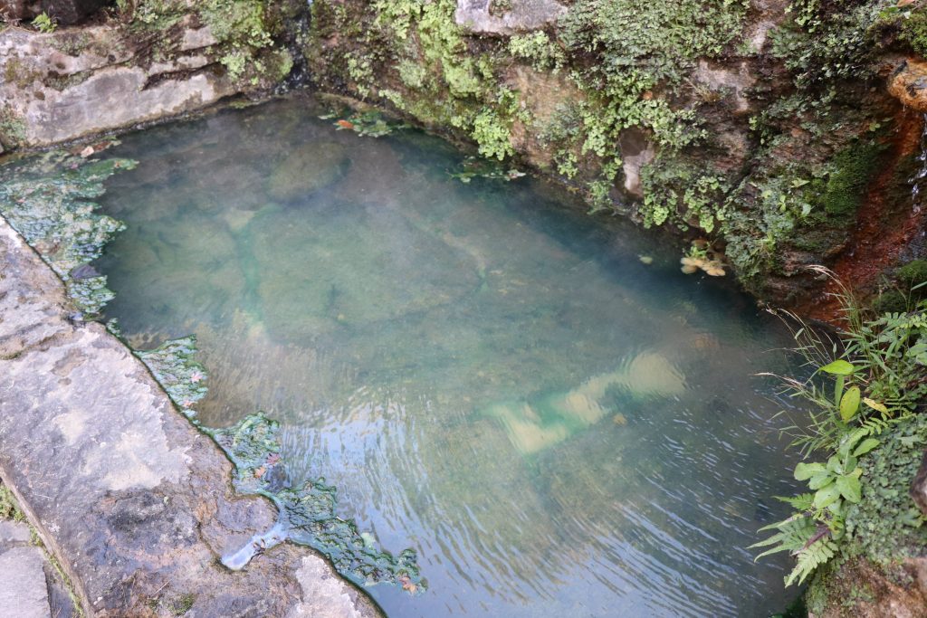 塩浸温泉龍馬公園