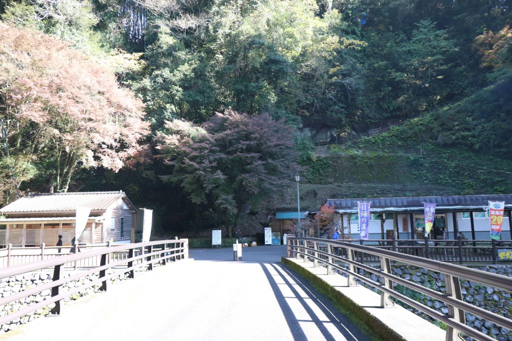 塩浸温泉龍馬公園