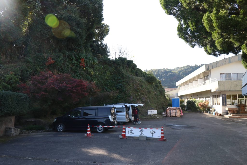 西郷さんの崖