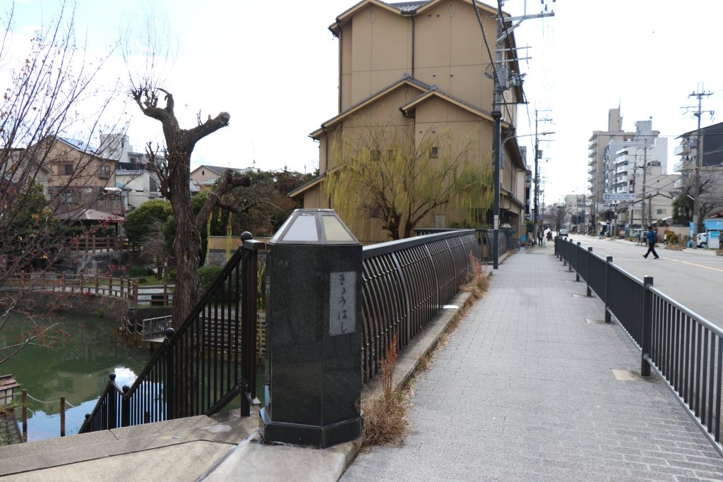 伏見口の戦い激戦地跡