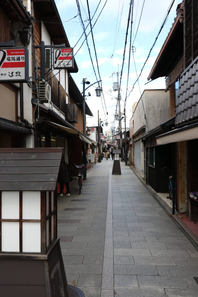 竜馬通り商店街