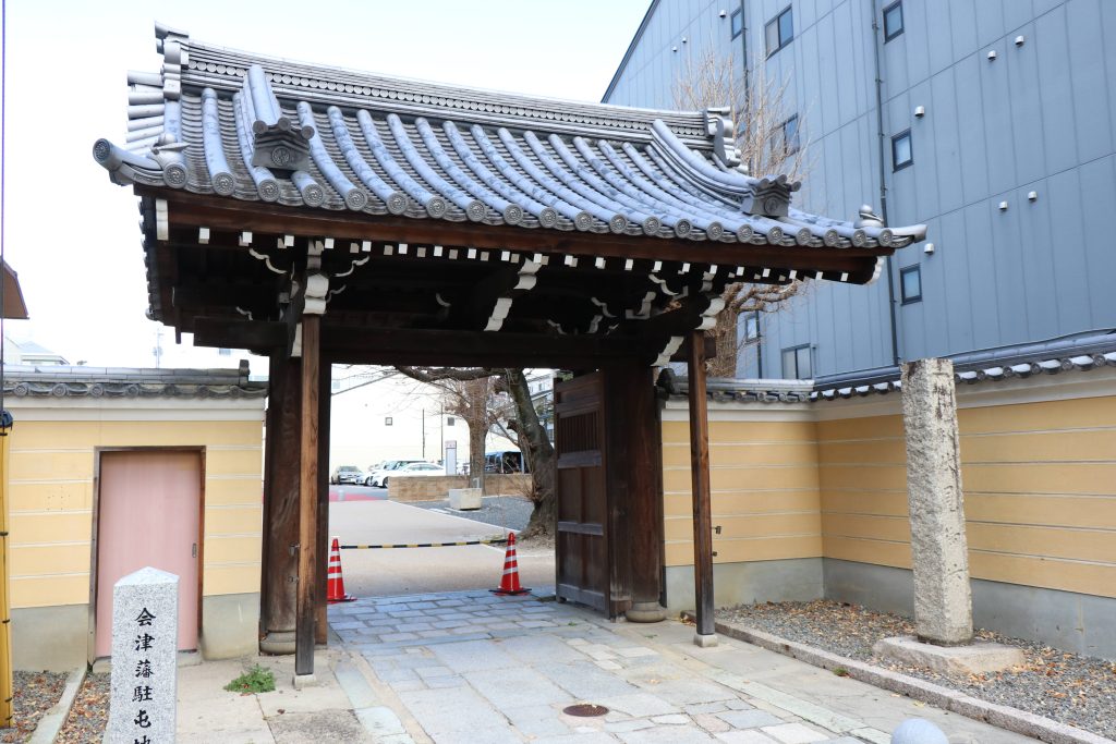 会津藩駐屯地跡