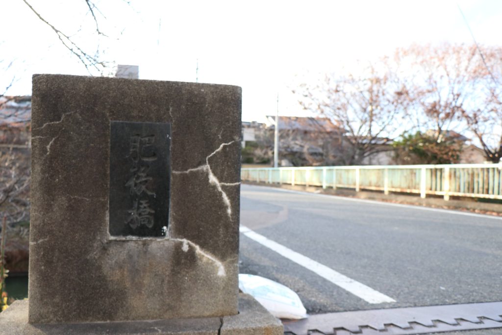 肥後橋