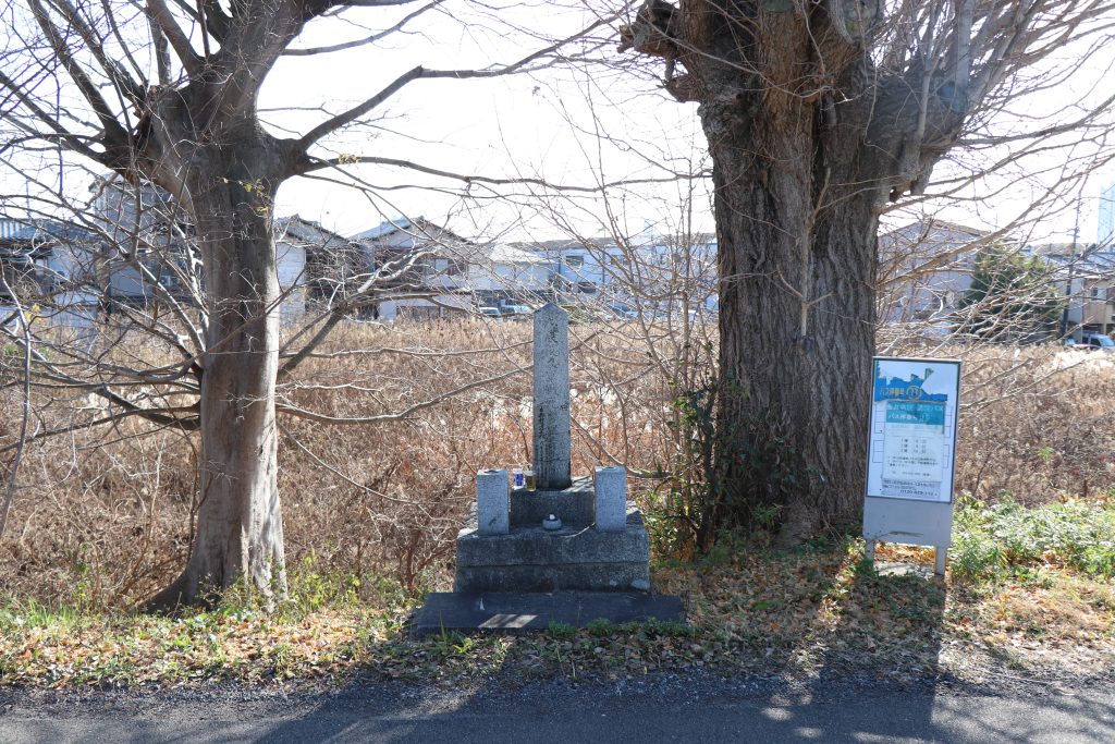 戊辰役東軍戦死者埋骨地(愛宕茶屋堤防)