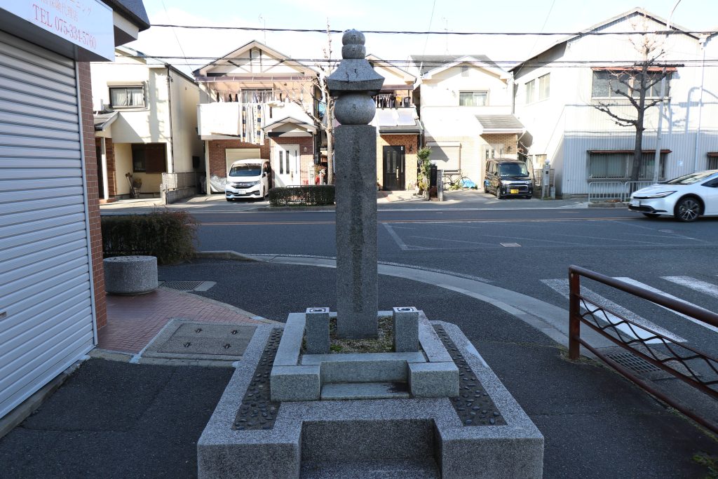 鳥羽伏見之戦跡地供養塔