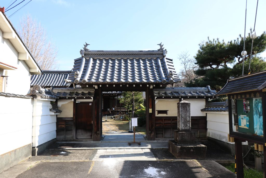 妙教寺