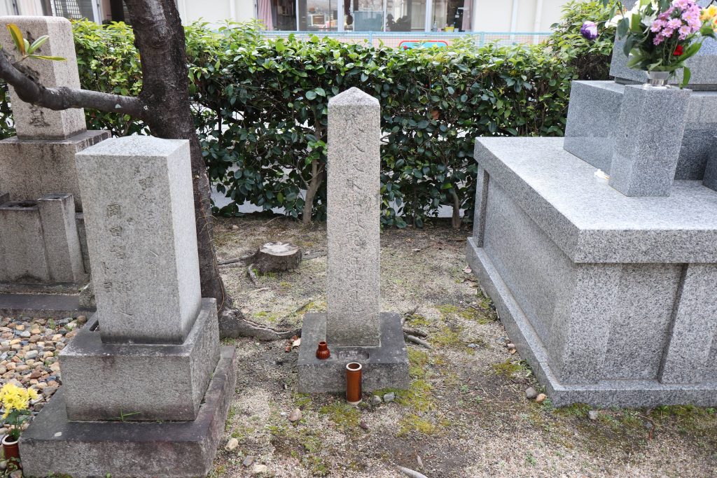 大専寺