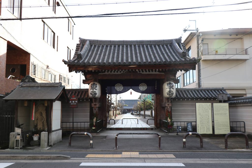 東寺