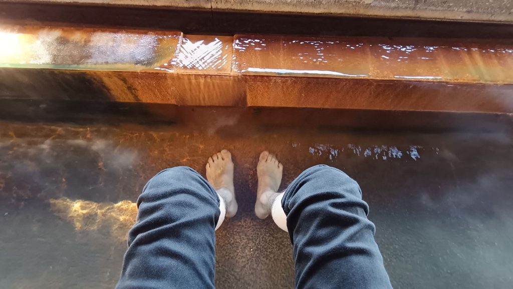足湯