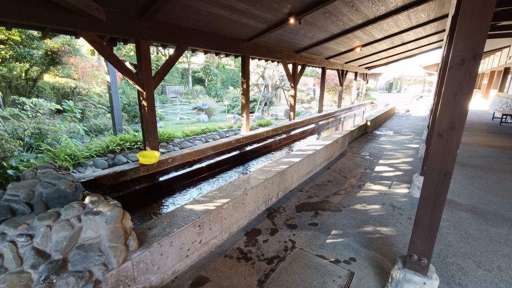 足湯