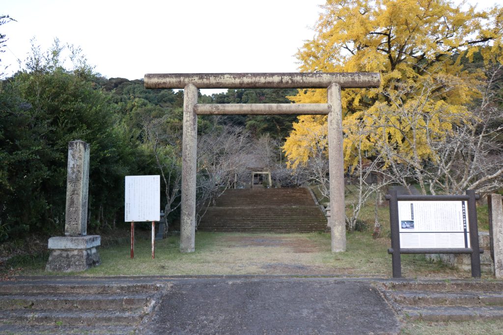 精矛神社