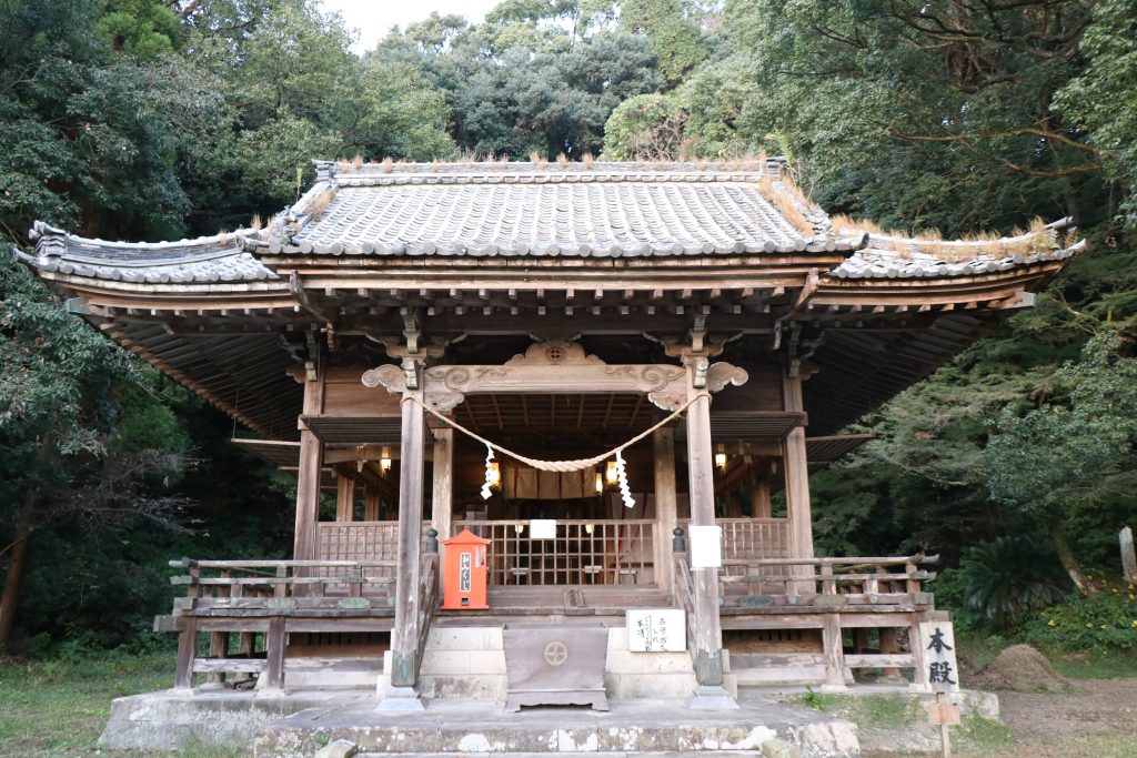 精矛神社
