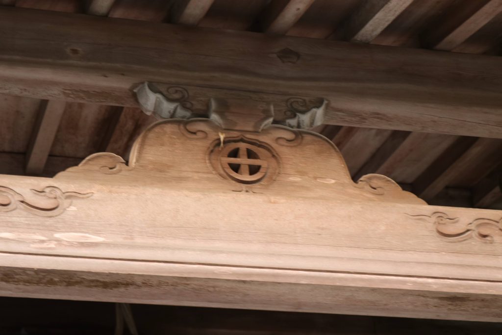 精矛神社