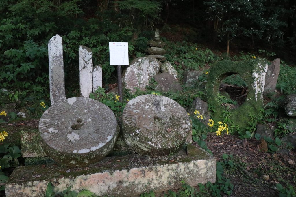 精矛神社