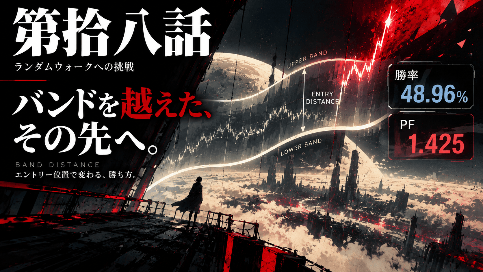 TOP画像