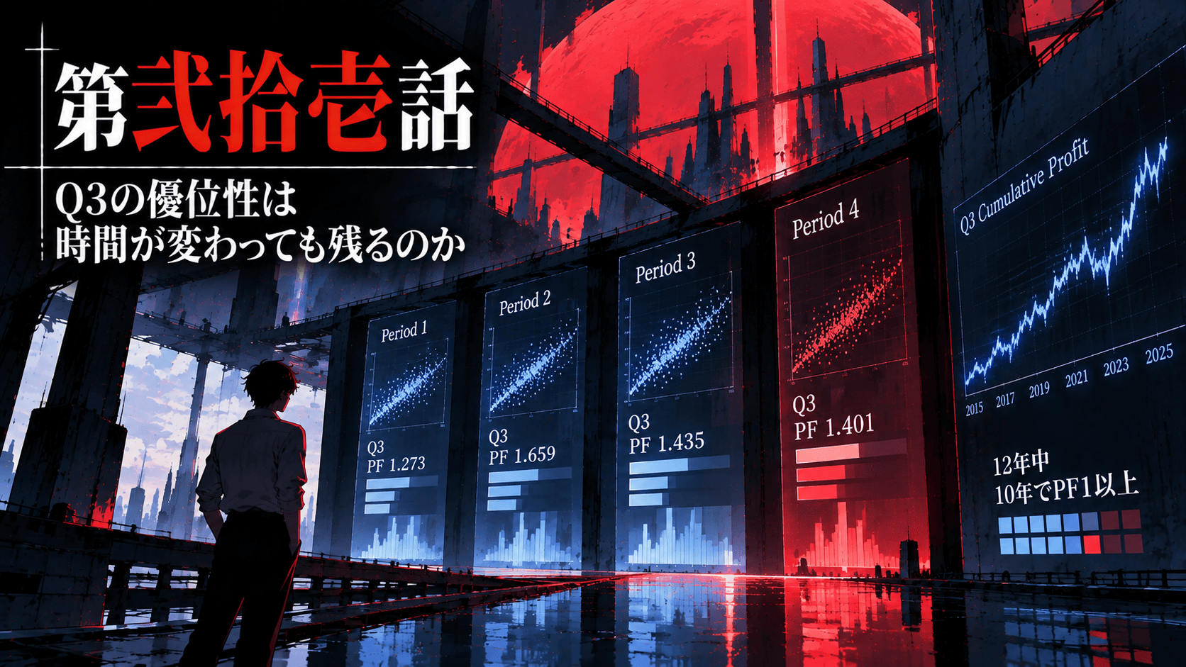 TOP画像