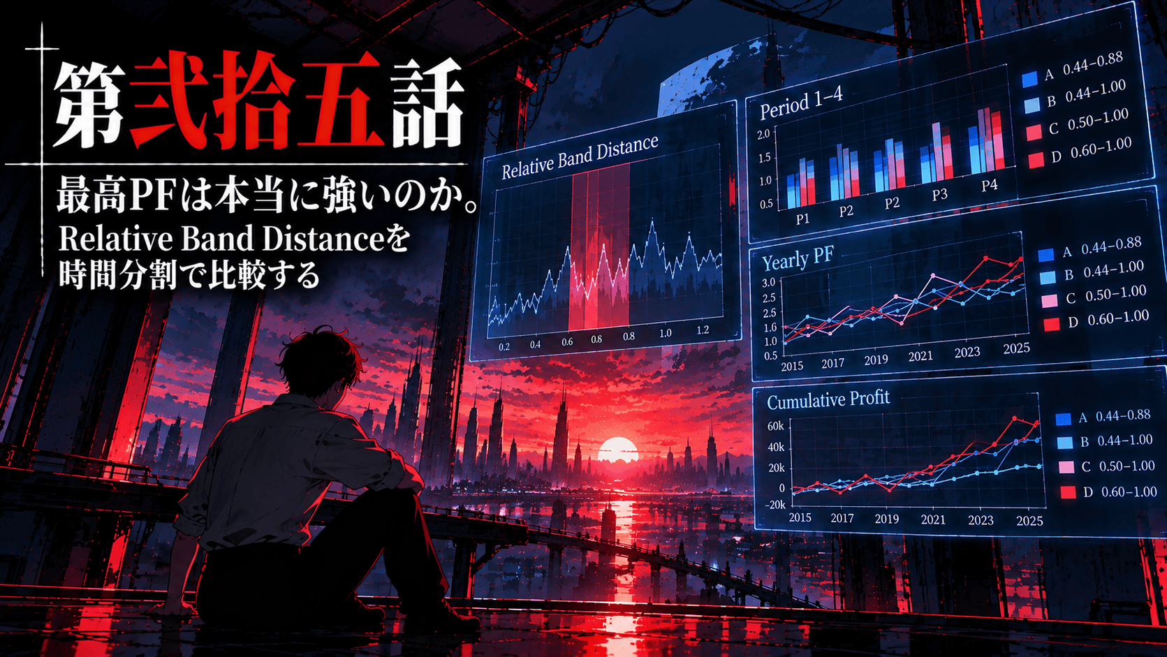 TOP画像